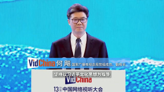 午夜精品不卡电影在线观看